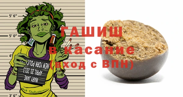 бутик Верхний Тагил